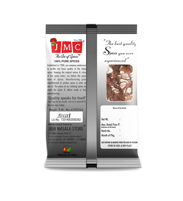 JMC Seedless Imli Tamarind Whole Packaging Back